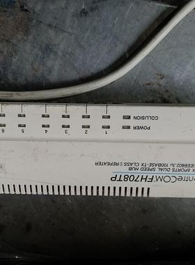 Allied telesis安奈特端口以太网 CentreC