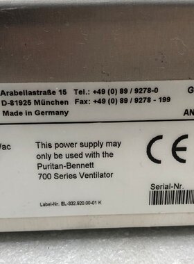 可开票G-062461-00 REV K PULS AN-332.100.00-1美国700系列呼吸