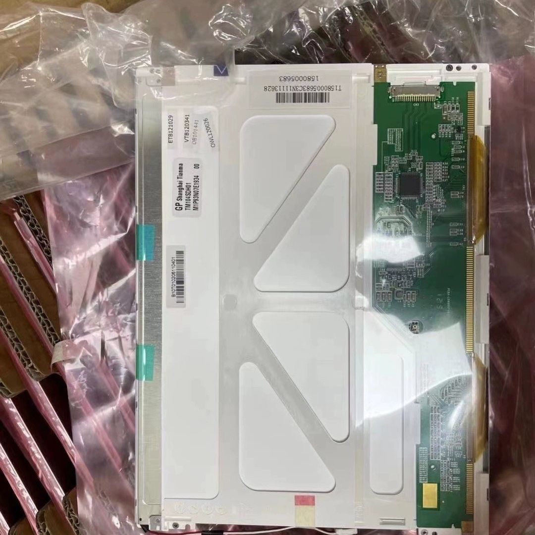 迈瑞原装正品 uMEC6 uMEC7 MEC-1000 uM