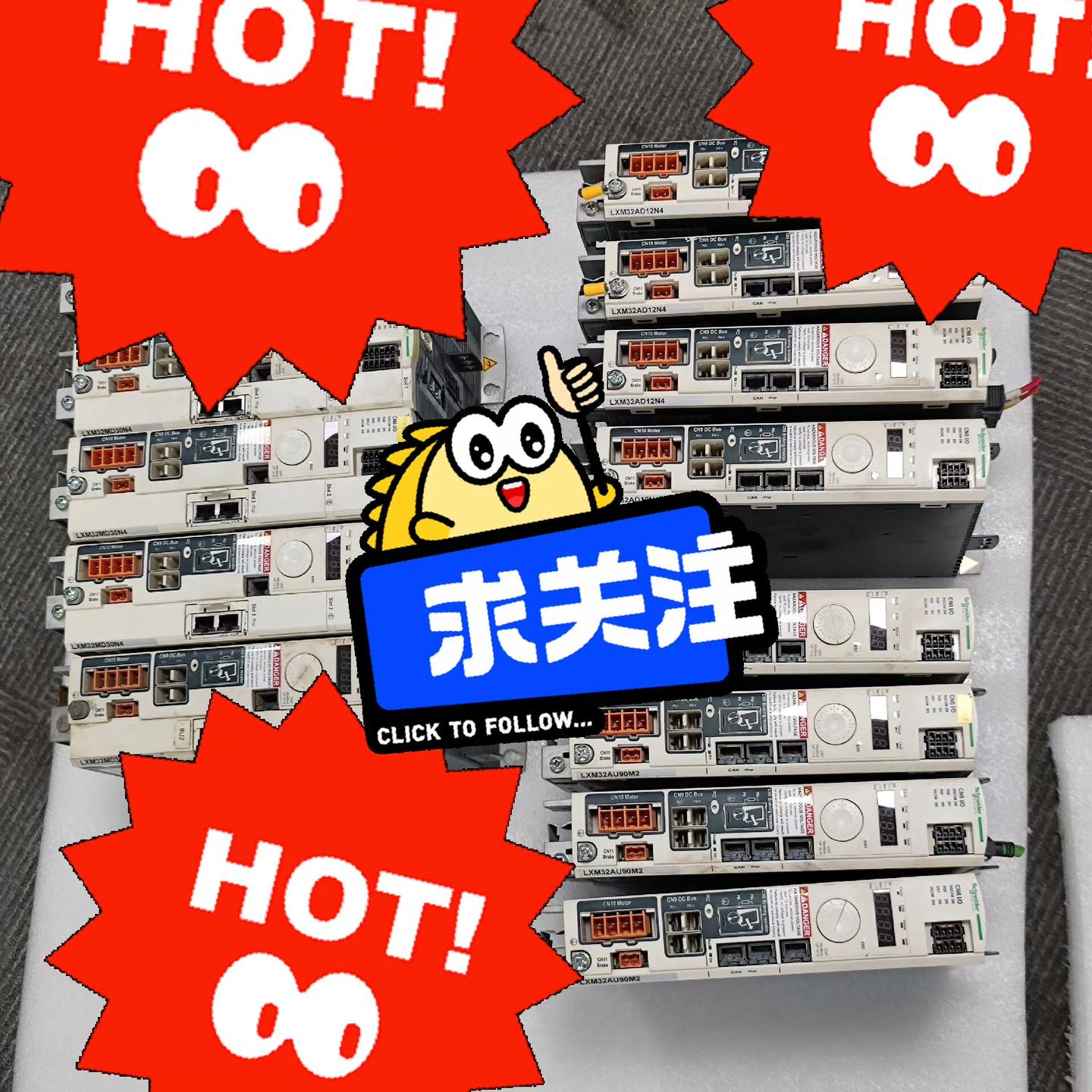 LXM32MD30N4 LXM32MD72N4