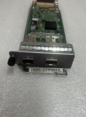 LS5D00X2SA00 2口万兆扩展卡 适用于S530