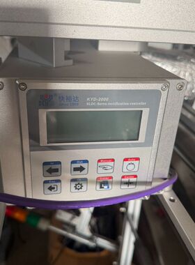 KCON无锡精控光电 KYD-2000自动纠偏控制器 导辊长