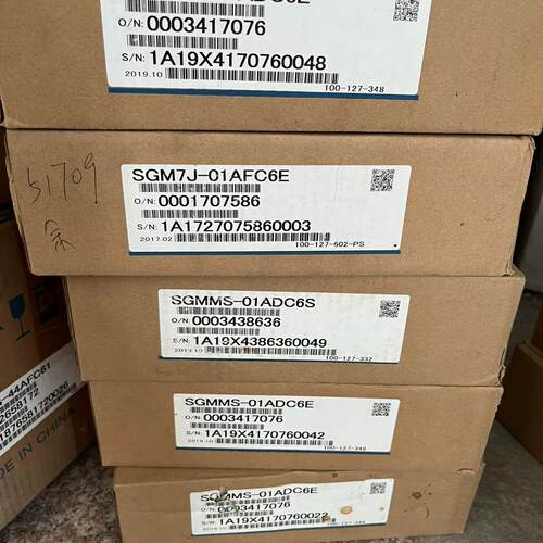 SGMMS-04ADC6E. SGMMS-04ADC6S