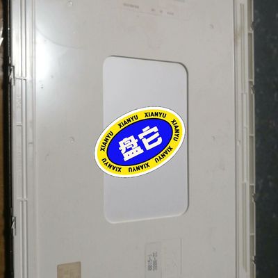 夏普12.1寸拆机成色好LQ121S1DG11/LQ121S