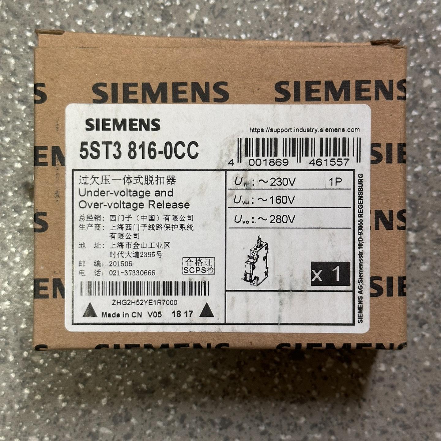 5ST3 816-0CC西门子过欠压一体式脱扣器