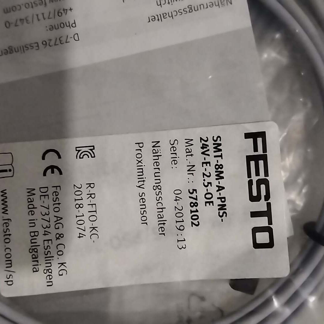 费斯托578102    SMT-8M-A-PNS-24V-