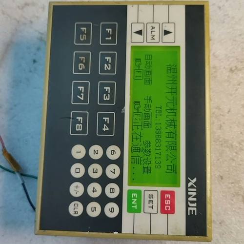 文本OP330 DC24V 3W实物拍 使用