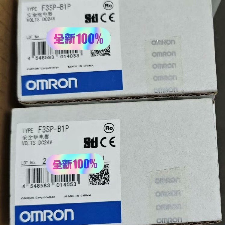 欧姆龙安全继电器F3SP-B1P DC24V 库存现货全新正