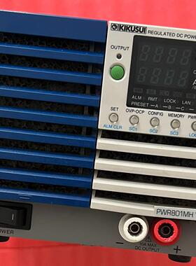 kikusui菊水电源 PWR801MH  0-240V 1