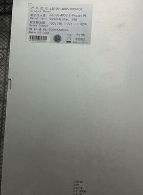 LB103-380S100M04 输入AC380-400V