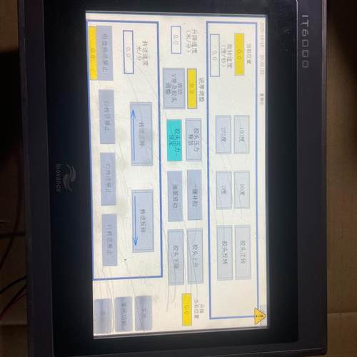 IT6100E 汇川触摸屏 拆机的 测试 成色如图 22