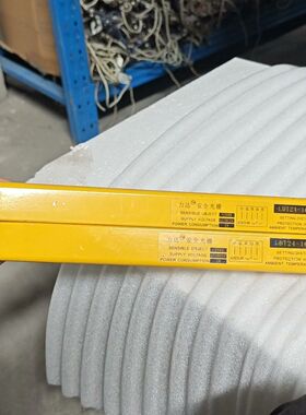 力达安全光幕LDT24-16J-2-J成色如图功能包好现