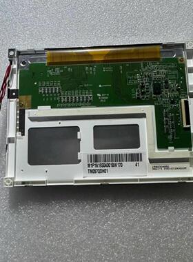 天马5.7寸TM057QDH01 TM057KDH0