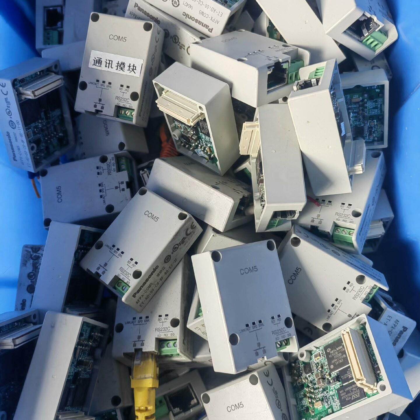 plc通讯模块AFPX/COM5拆机 成色漂亮 现货