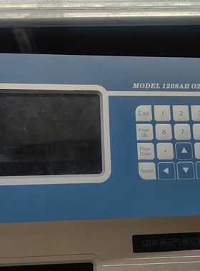 Dasibi-4000溯源机 型号1208AH 带溯源机。设