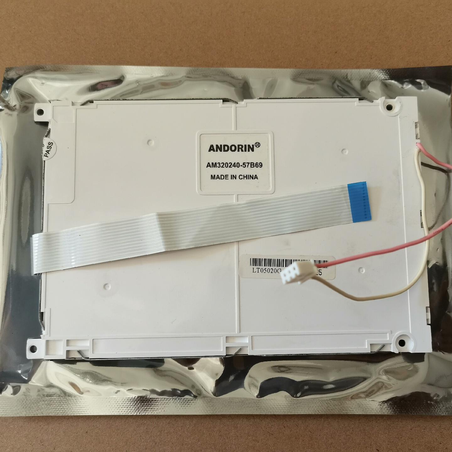 原装5.7寸AM320240-57B69显示屏
