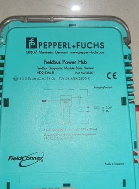 倍加福HD2-DM-B Fieldbus诊断模块
