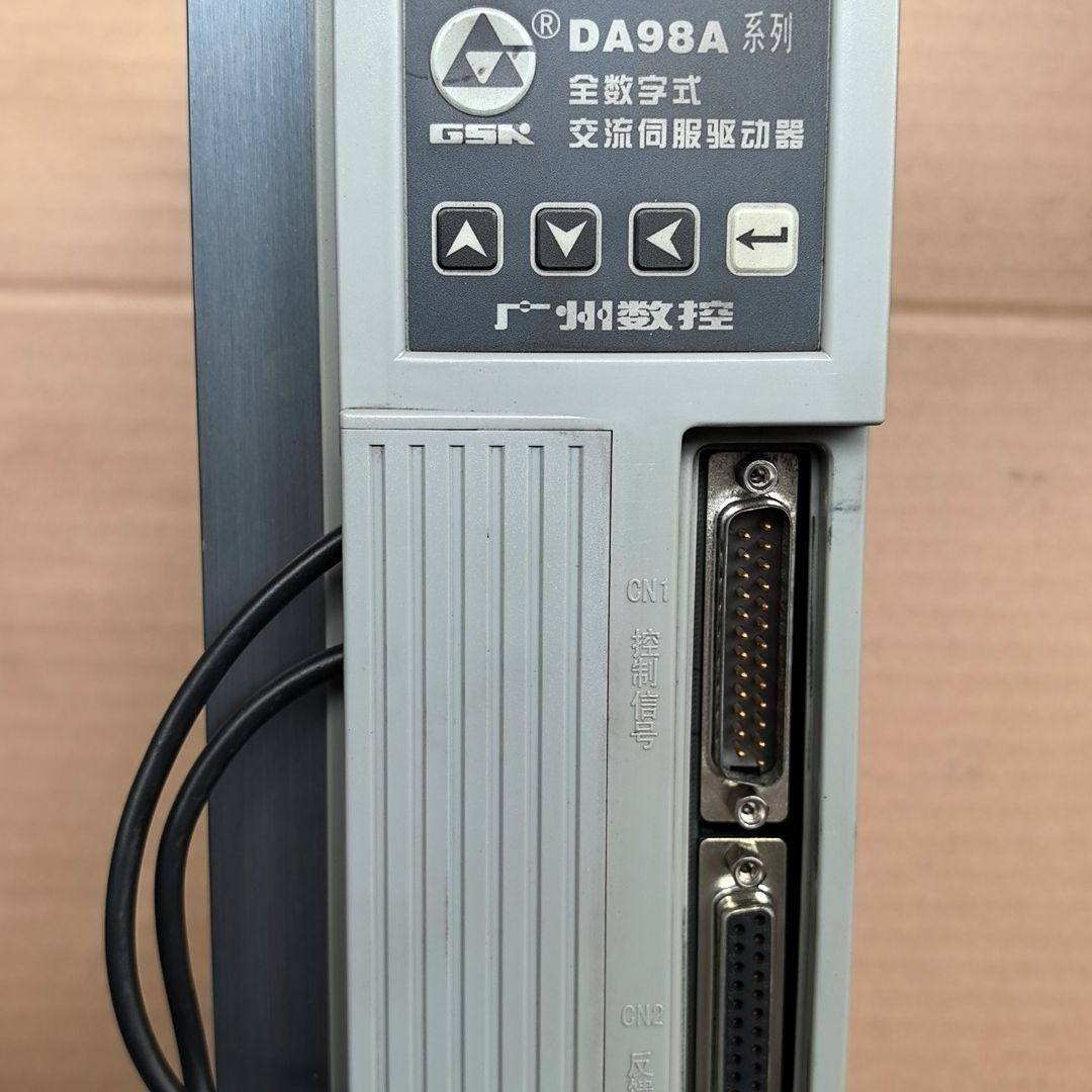 广数DA98A-10全数字式交流伺服驱动器 拆机还剩下1台