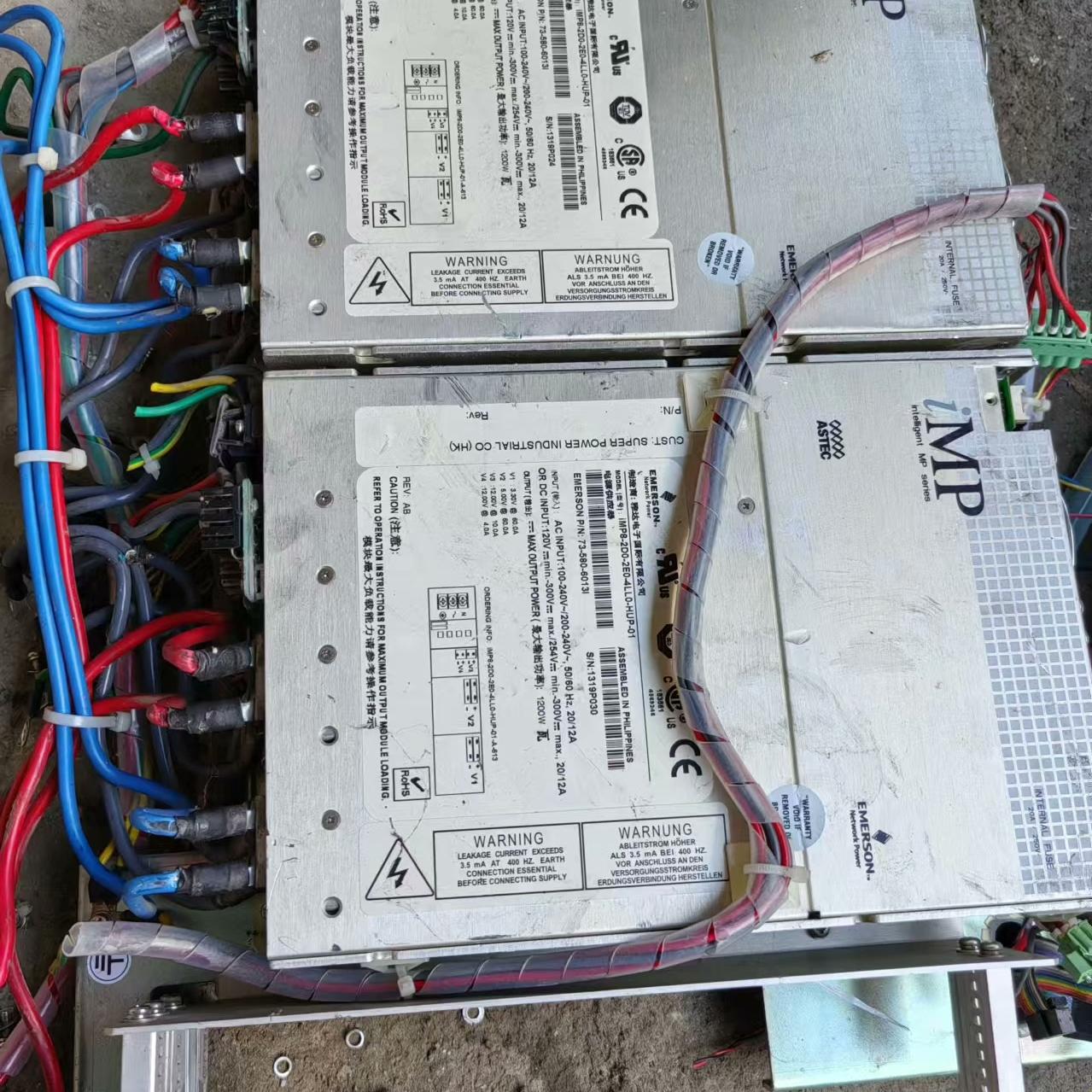 ASTEC  MP8-2D0-2E0-4LL0-HUP-01