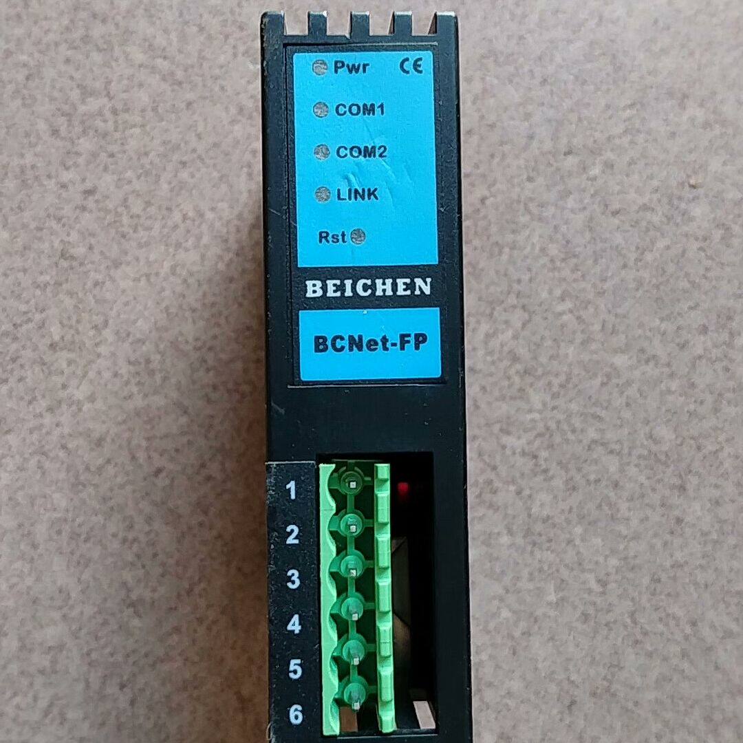 BCNet-FP  产电Master K系列PLC转MODB