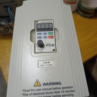 变频器 VFD075M43A 7.5KW实图拍摄成色漂亮。