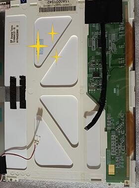 天马TS104SAALC01-00 10.4寸工业显示屏 原