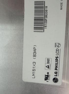 屏幕LM151X3-B3AP   LM151X3-C3C