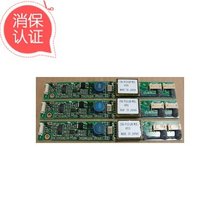 PCU-P091B CXA-P1212B-WJL. C