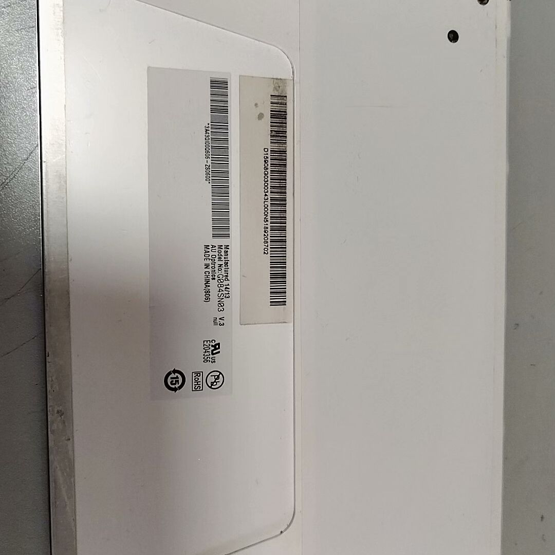 友达G084SN03 V.3/V3 咨询为准