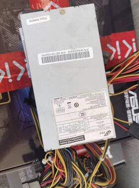 全汉工业工控机小1U电源  FSP250-50FGNC  2