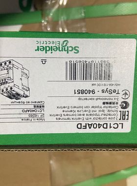 全新原装施耐德直流线圈接触器LC1D40AFD 一共35个