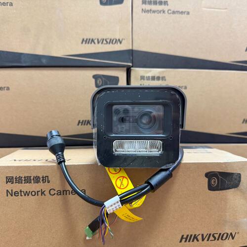 保内威视DS-2CD7T4FG-XS400万警戒机