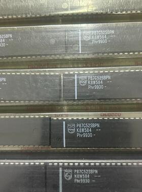 P87C52SBPN散新包空包好用 先询后拍