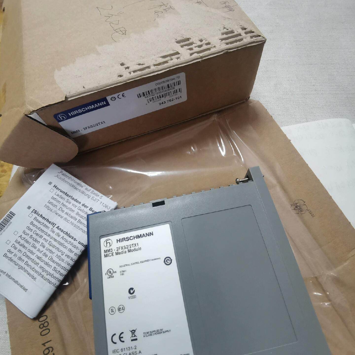 HIRSCHMANN赫斯曼MM3-2FXS2/2TX1模块