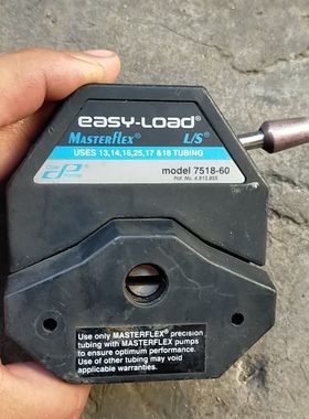 美国产科尔帕默 MASTERFLEX 蠕动泵泵头7518-6