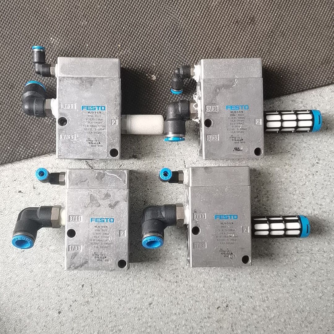 费斯托VL/O-3-1/4 9984