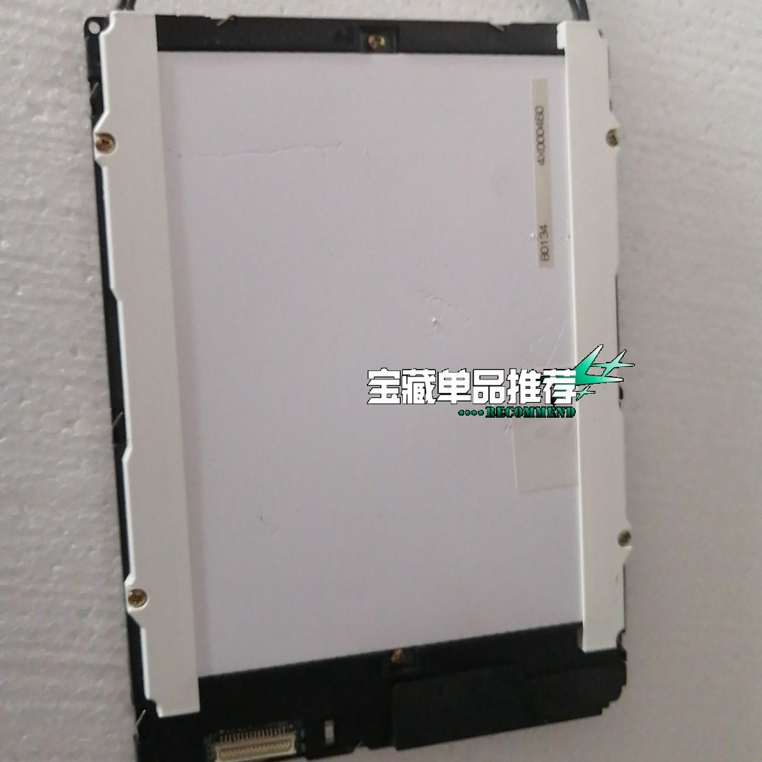 夏普6.4寸工业屏LQ64D343／341／342／343R
