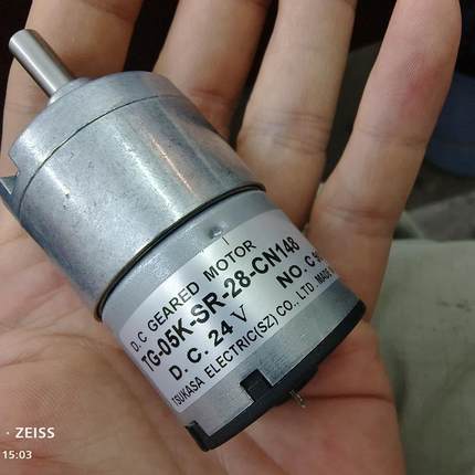 TS UKASA 电机TG-05K-SR-28-CN148