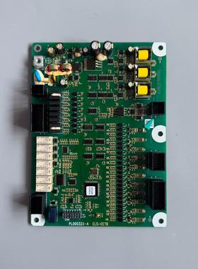 日立电梯通讯板 型号PL000325-A ELS-CETB