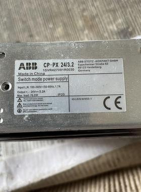 开关电源CP-PX 243.2 输入电压100-24