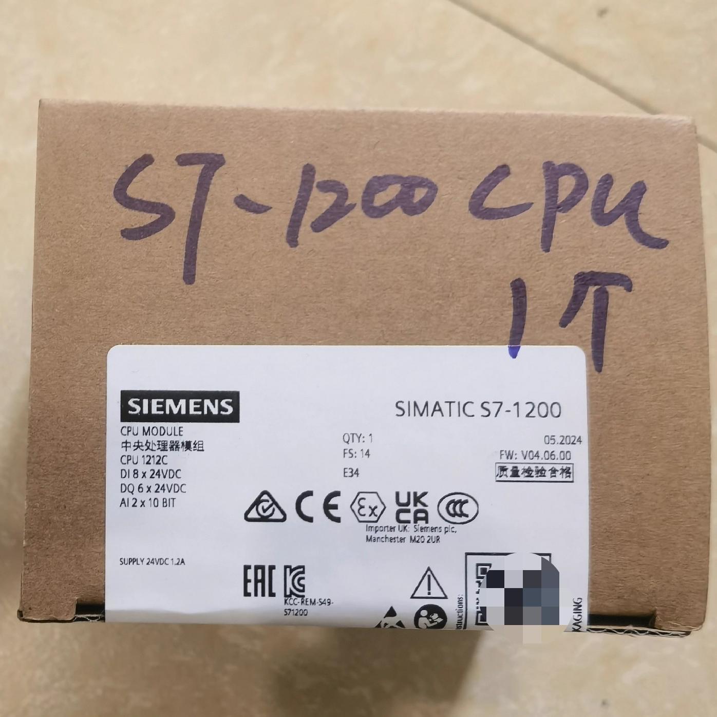 S7-1200 CPU 1212C DC/