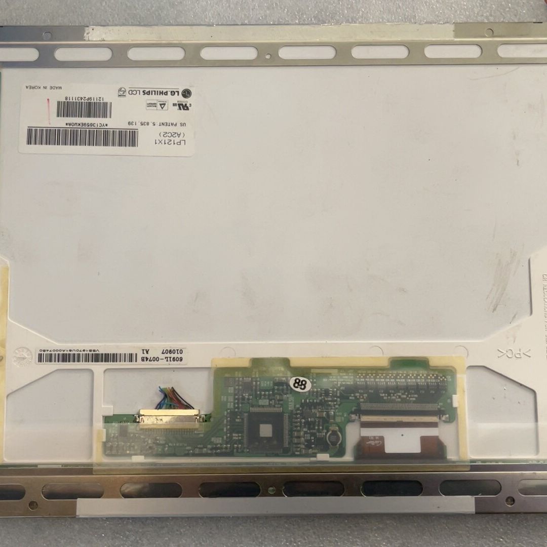 LP121X1（A2C2）包功能  询价议价