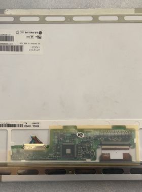 LP121X1（A2C2）包功能  询价议价