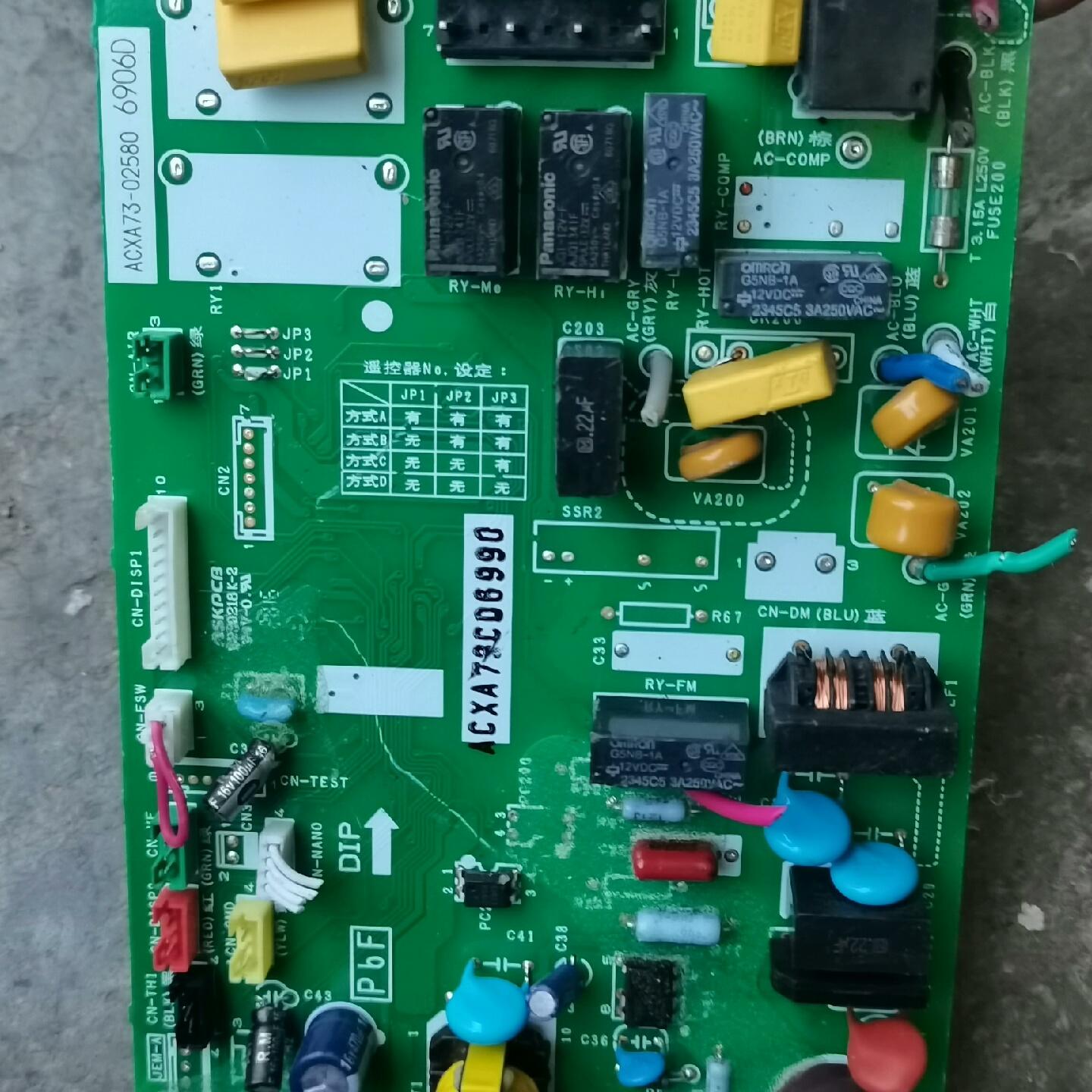 松下风管机主板ACXA73-04790。拆机一张 成色见图实