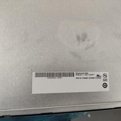 G150XTN06.2  工业液晶屏15寸