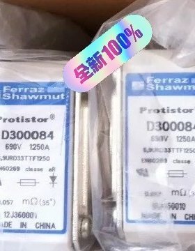 Ferraz D300084熔断器参数为690V  1250