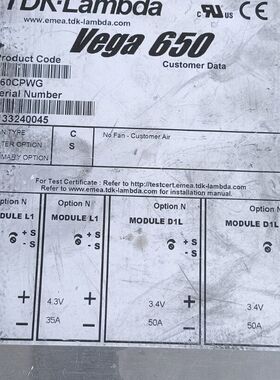 LAMBDA  Vega650 V60CPWG兰达电源