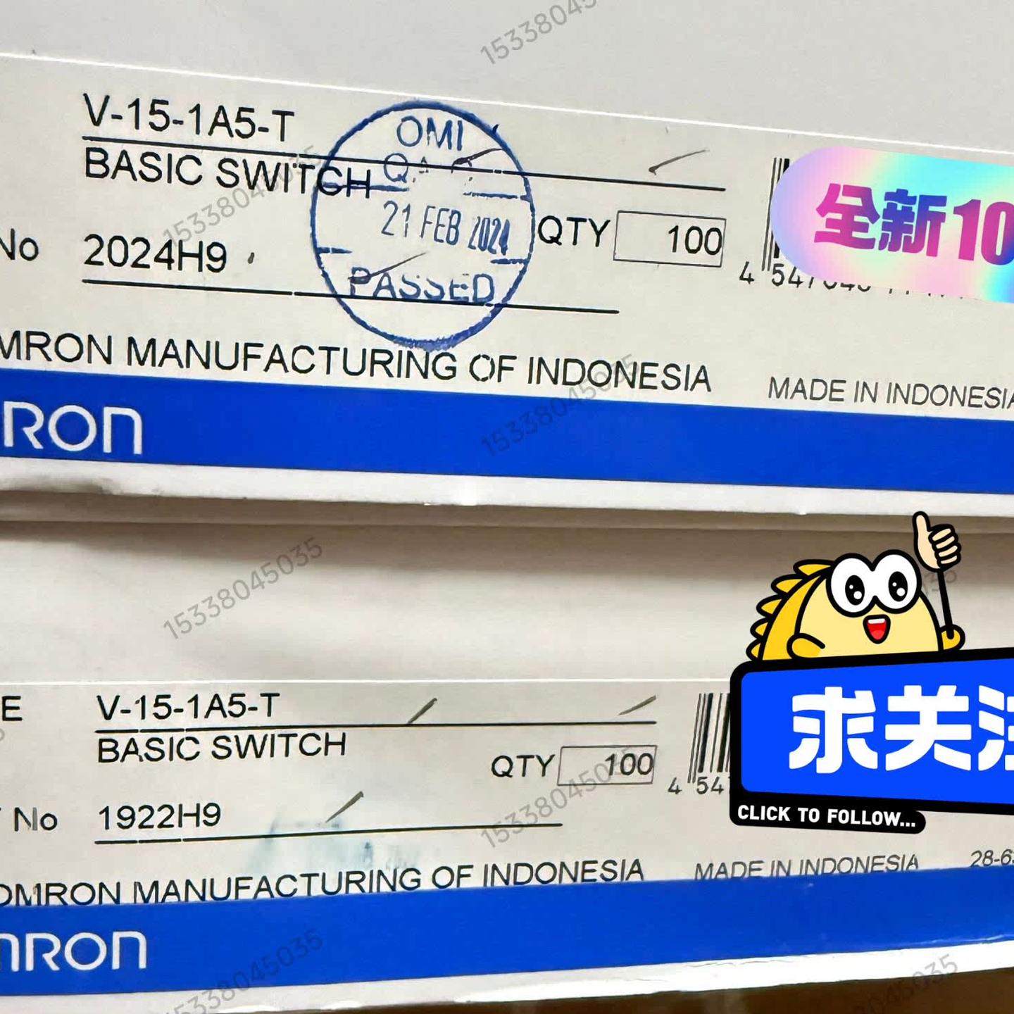 V-15-1A5-T 有库存现货微动开关按钮