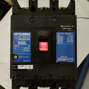 250安空气开关 3P 250A 日本 拆机 功