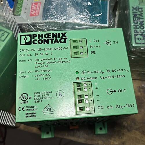 CM125-PS-120-230AC-24DC/5/F菲尼克